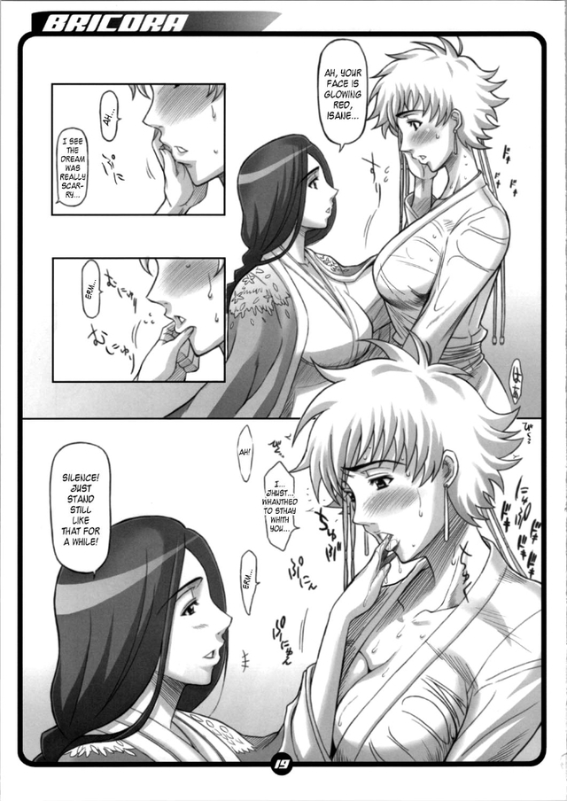 bleach hentai comics hentai yuri club tentacles bleach diogenes bricola