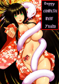flower & snake hentai media original year snake chinese lovehentaimanga read search page