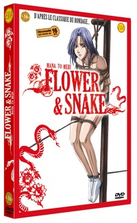 flower & snake hentai flower snake oav volume integrale vol