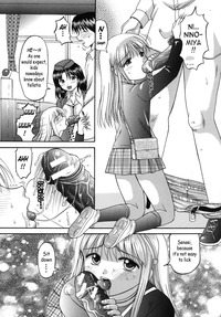 mangas porn media original schoolgirls porn manga fosters home imaginary friends