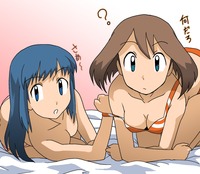 may hentai pokemon girls dawn may misty hentai collections pictures