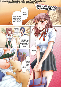 beastiality hentai gallery after school bestiality hentaibedta net hentai game