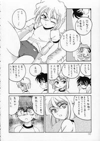 detective conan hentai ran manga mangas detective conan