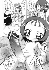 dickgirl hentai gallery scj galleries gallery futanari hentai penis head cfbf