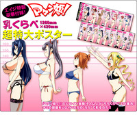 dragon age hentai dragon age maken specials issue