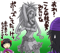 dragon quest v hentai common galeries hentai angry armpits bow deborah deborahs daughter dragon quest dress hair hero long petrification statue sweatdrop tonda imperia