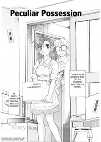 possession hentai gallery mangas peculiar possession