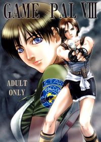 resident evil hentai tag game pal viii resident evil dead pictures album alive tagged hentai manga page