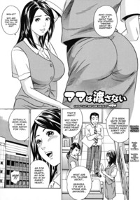 hentai comic mom and son media original hentai mom son incest comic wont let anyone have older woman