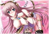 luka megurine hentai megurine luka collection pictures search query sorted hot page