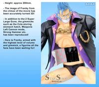 one piece strong world hentai madhouse foto one piece franky strong world edition pvc figure