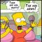 Simpsons Porn Hentai
